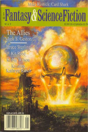 Science Fiction Cover Art