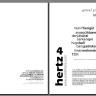Hertz 4 Çıktı